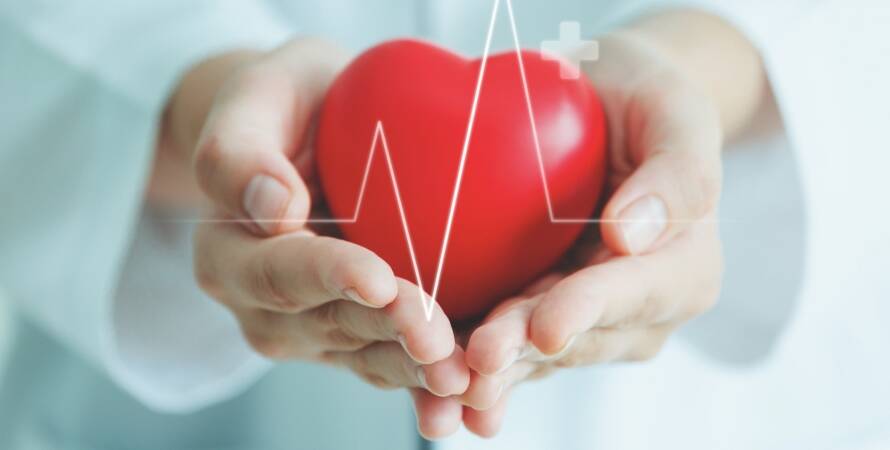 Türkiye Kalp Damar Hastaneleri